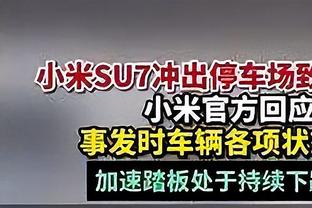 要抓住轮换机会啊！克里斯蒂7中3&三分3中2 得到8分2断1帽